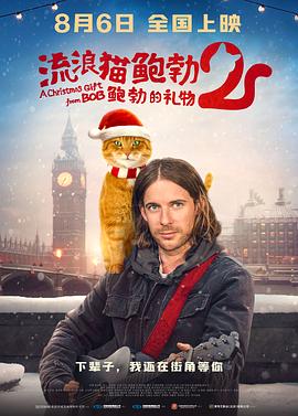 在窗边的幻想