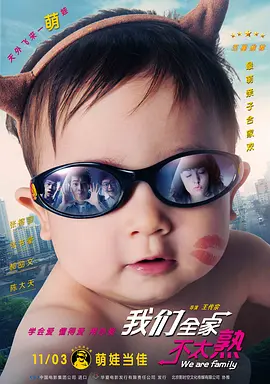 美国av一区二区